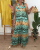 Strappy Dress & Lightweight Sun Coat Set